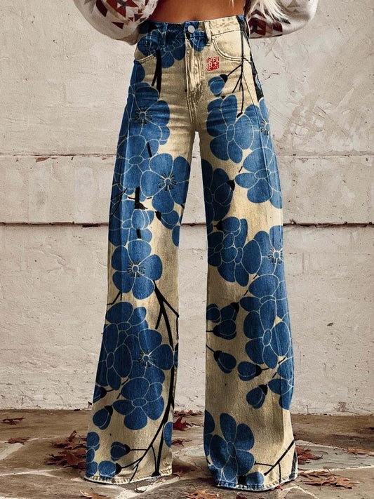 Stellar Mirage Wide-Legged Denim (YJ4114BU)